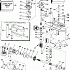 SJ25RPP Редуктор