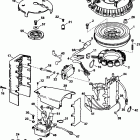 SJ150WTPXY Система зажигания