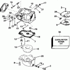 J70TTLEOR Карбюратор