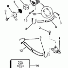E4REOD Насос топливный