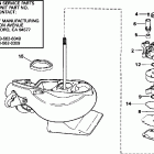J60TLEOC Jet drive unit - j70jl only