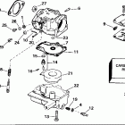 J30TEEOB Carburetor - 30 h.p.