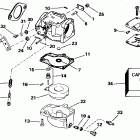 J45RCEOD Carburetor - all 45 models, 40rp