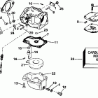 E48ESLEOS Карбюратор