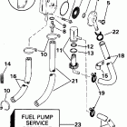 J65RSLC Топливный насос и фильтр