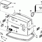 J70TTLEOR Капот-Evinrude