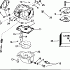 E40JREOS Карбюратор