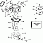 J60TLEOC Carburetor - 50, 60, 70