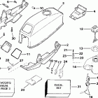 HJ2DRERM Motor cover - johnson  /  evinrude & integral fuel...