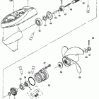 4 (4-STROKE) 0R067090 & Up Корпус редуктора, вал гребного винта