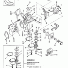 20 (2 CYL.) 0A730007 & Up Карбюратор