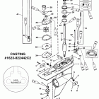 200 (DFI) 0G386496 THRU 0G589999 Gear hsg(drive shaft)counter rotation(g437999 & be...