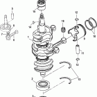50MH 0N056165 & Up Коленчатый вал, поршни и шатуны