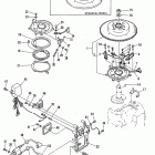 40 (TWIN CARB) (W/OIL INJECTION) 6E9-150001 AND UP      (E) Генератор