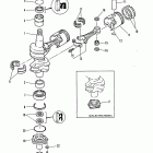 40 (TWIN CARB) (W/OIL INJECTION) 6E9-150001 AND UP      (E) Коленвал и поршни