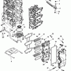 115 DFI (3 CYL.)(1.5L) 1B417702 & Up Reed block