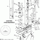 200 (DFI) 0G386496 THRU 0G589999 Gear hsg (drive shaft)std. rotation (g437999 & bel...