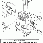 50 (3 CYL.) 0B122930 THRU 0D000749 Driveshaft housing(long-0c160936 & up)(60el noi)(n...