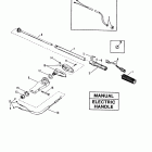 20 (2 CYL.) 0A730007 & Up Румпельное управление в сборе