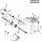 15 (4-STROKE) 0G590000 THRU 0G760299 Корпус редуктора, горизонтальный вал, передаточное...