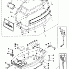 40C (TWIN CARB) 6E9-100101 THRU 6E9-105013      (E) Обтекатели