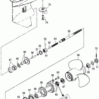 50MH 0N056165 & Up Корпус редуктора, вал гребного винта