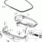 225 PRO XS (3.0L DFI) 1B104549 THRU 1B426560 Нижняя часть колпака
