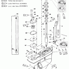 250XB (3.0L EFI) 0G980600 THRU 0T800999 Gear hsg.(driveshaft)(std)(s / n-0t234999 & below)