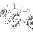 TRX500FPM Задний тормоз