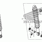 TRX500FA Задний амортизатор