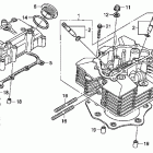 TRX500FPM Головка цилиндра