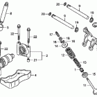 TRX680FA Распредвал -клапана