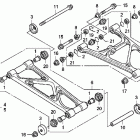TRX680FA Бугель (задний рычаг)