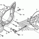TRX500FA Крышка картера задняя