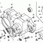 TRX500FPA Передняя крышка картера