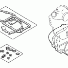 TRX250X Комплект прокладок B