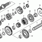 TRX500FPM Трансмиссия
