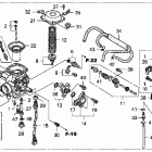 TRX500FPA Карбюратор