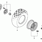 TRX680FA Переднее колесо