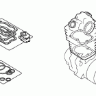 TRX250X Комплекты прокладок A