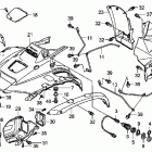 TRX500FPM Переднее крыло