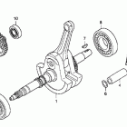 TRX680FA Коленвал,поршни