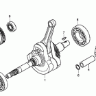 TRX500FPM Коленвал,поршни