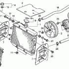 TRX680FA Радиатор