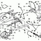 TRX500FPA Переднее крыло