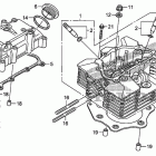 TRX500FE Головка цилиндра
