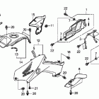 TRX500FPM Облицовка кузова