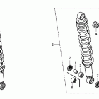 TRX500FPA Задний амортизатор