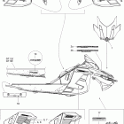 Grand-Touring LE 600HO ETEC 09- decals le 600ho etec