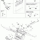 MX Z TNT 550F Комплектующие изделия